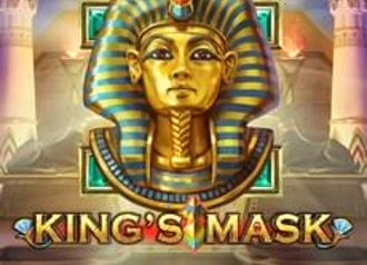 King's Mask автомат